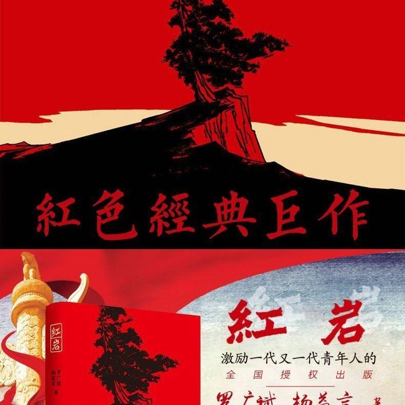 极限巅峰